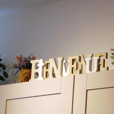 La Casa Di Sofia * Бари